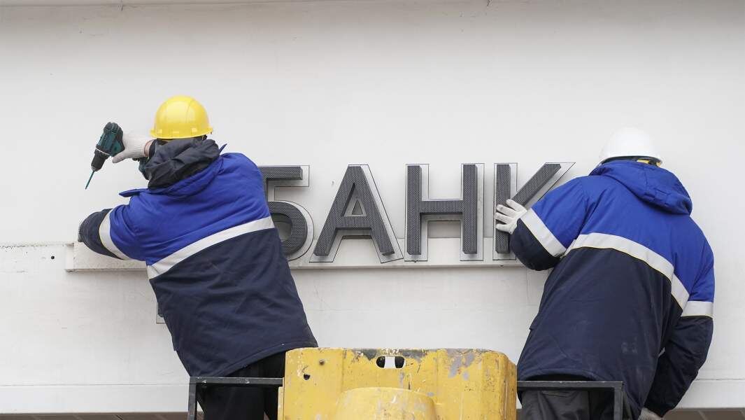    Фото: ИЗВЕСТИЯ/Эдуард Корниенко