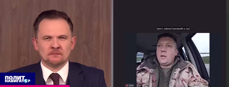    Скриншот:Telegram/ПолитНавигатор