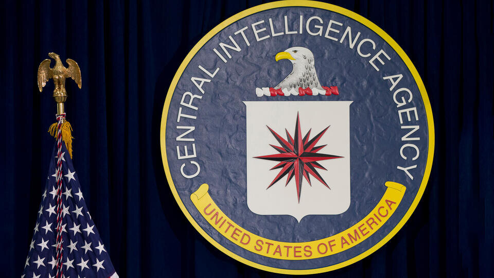     Медведев: ЦРУ еще в 1957 году определило подверженные неонацизму регионы Украины Carolyn Kaster/AP/TASS