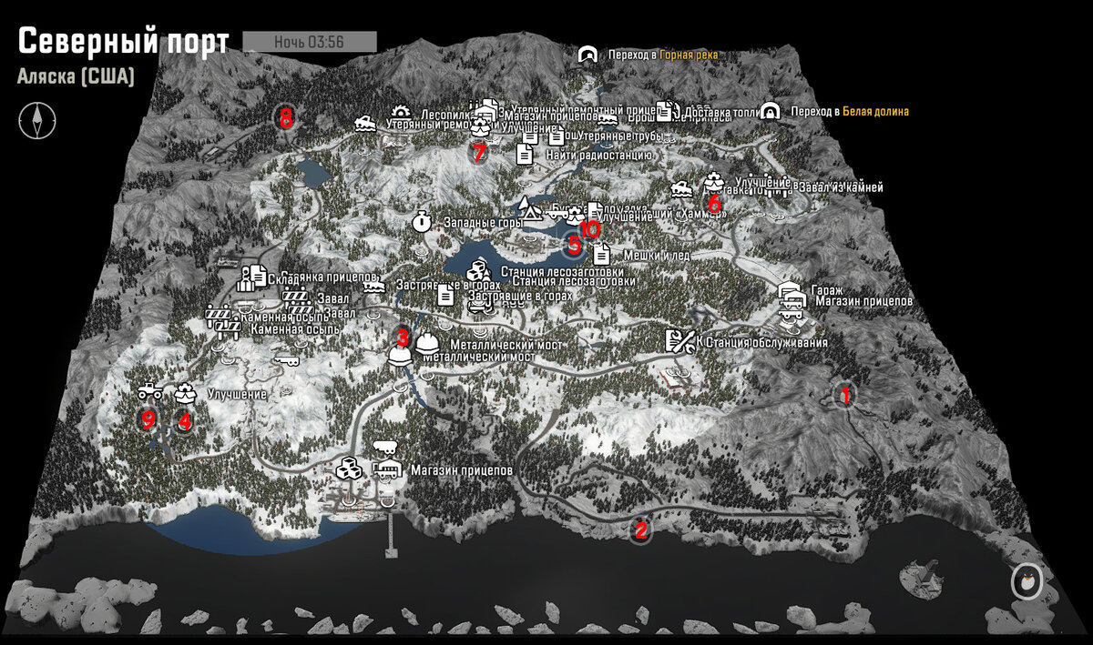 1 часть карты Аляска