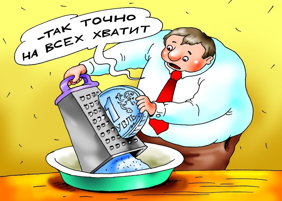    . Екатерина МАРТИНОВИЧ