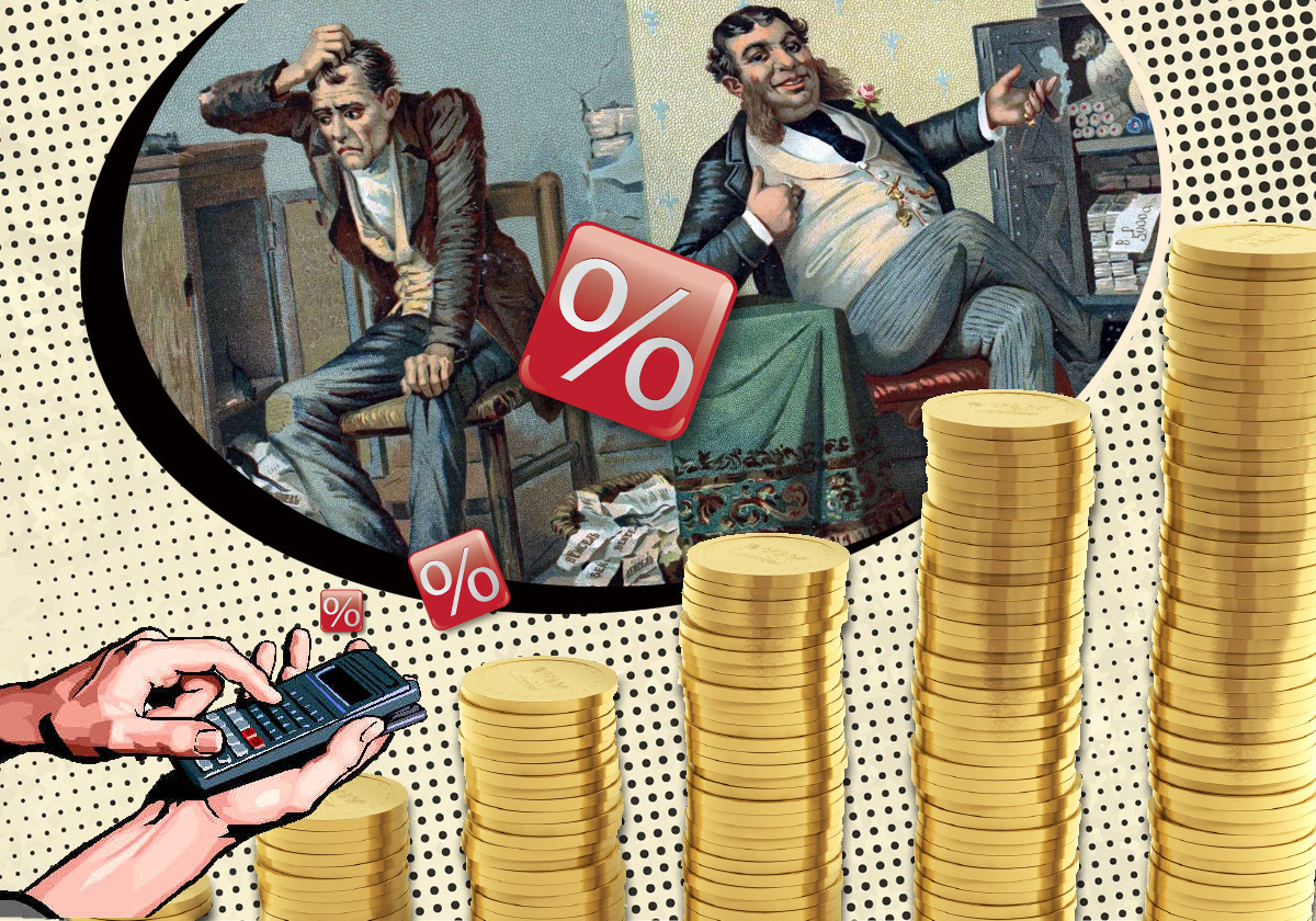 Из бесплатных источников.