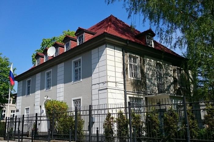 Генеральное консульство России в Гданьске. Обложка © gdansk.mid.ru