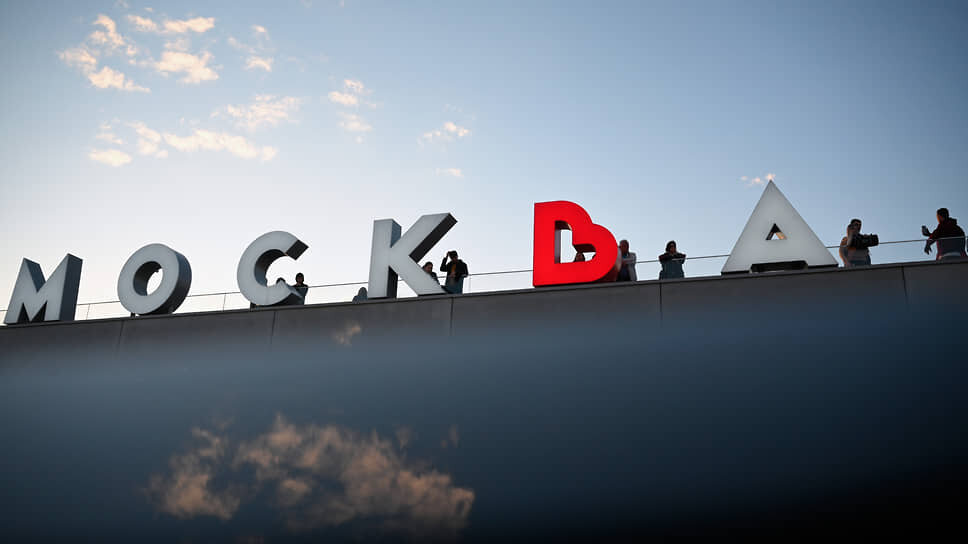 Фото: Александр Казаков / Коммерсантъ