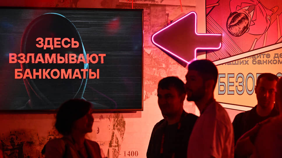 Фото: Анатолий Жданов / Коммерсантъ