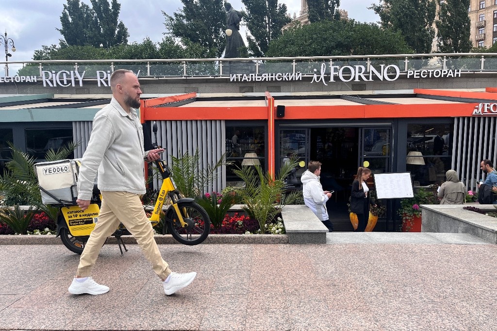    Фото © Анастасия Романова / Абзац