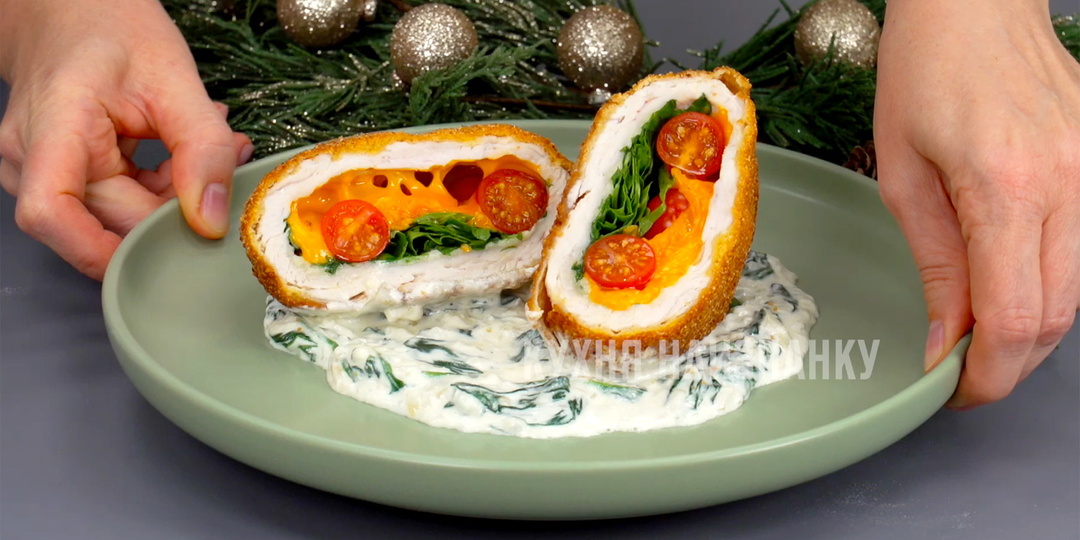 Попробовала и обязательно буду готовить на Рождество: котлета по-милански (у меня с начинкой, потому что так вкуснее)