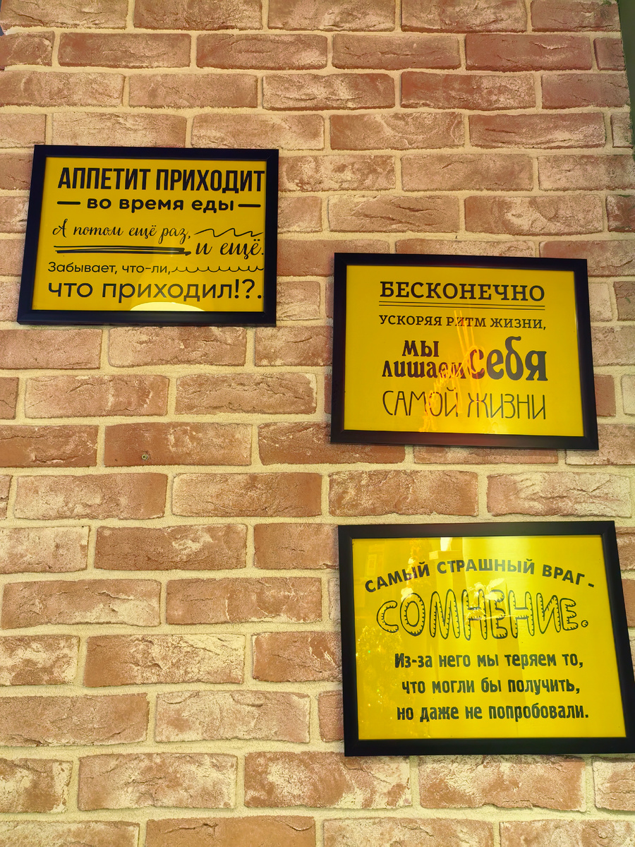 Под всем подписываюсь