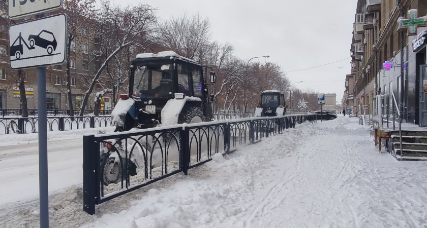    Фото из архива "Про Города"