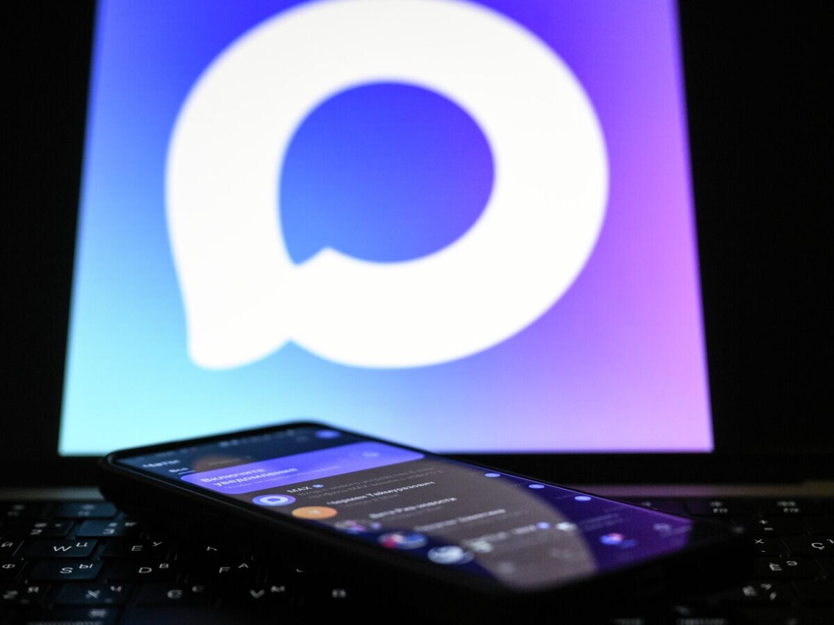    Мессенджер Max | © РИА Новости / Владимир Астапкович