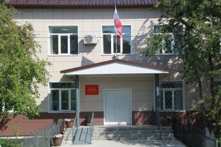    Фото: Суды общей юрисдикции НСО