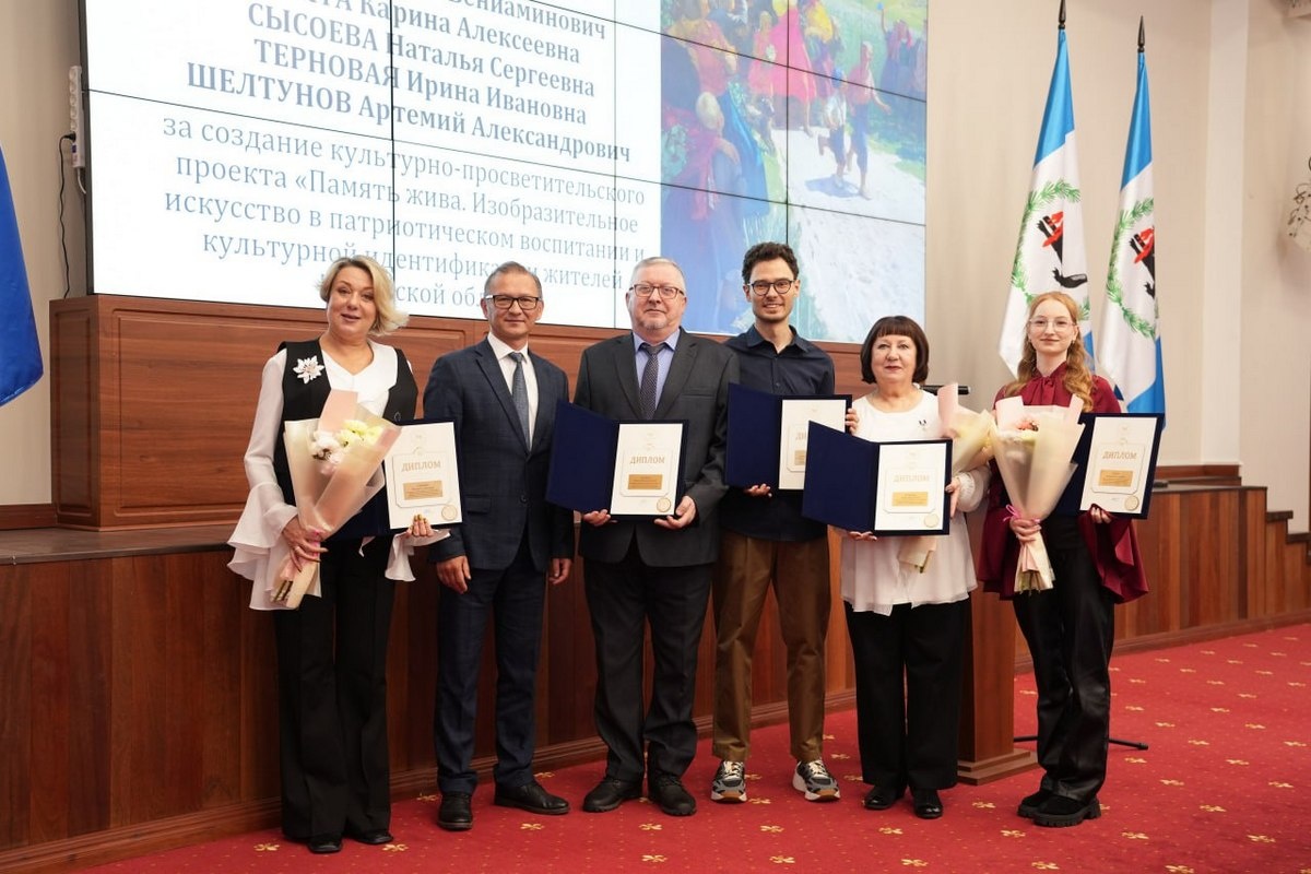 Фото: пресс-служба ИОХМ