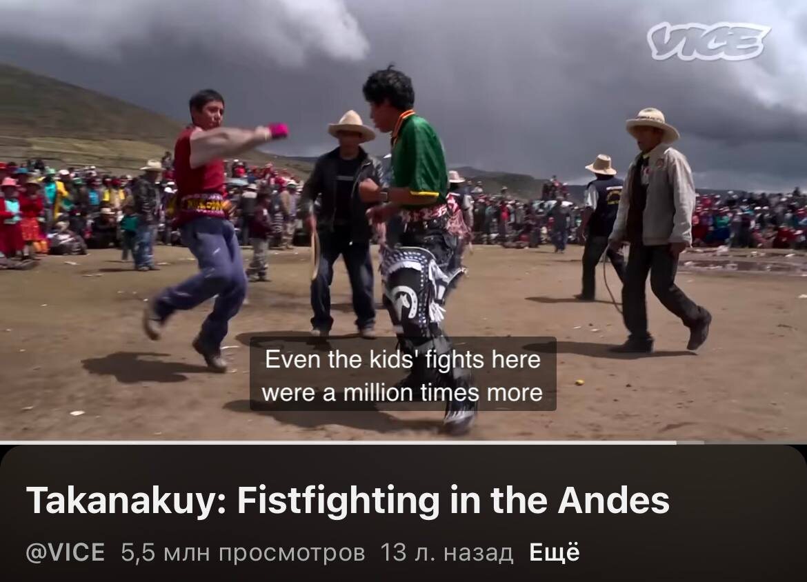    Фото: скриншот из YouTube-канала Vice