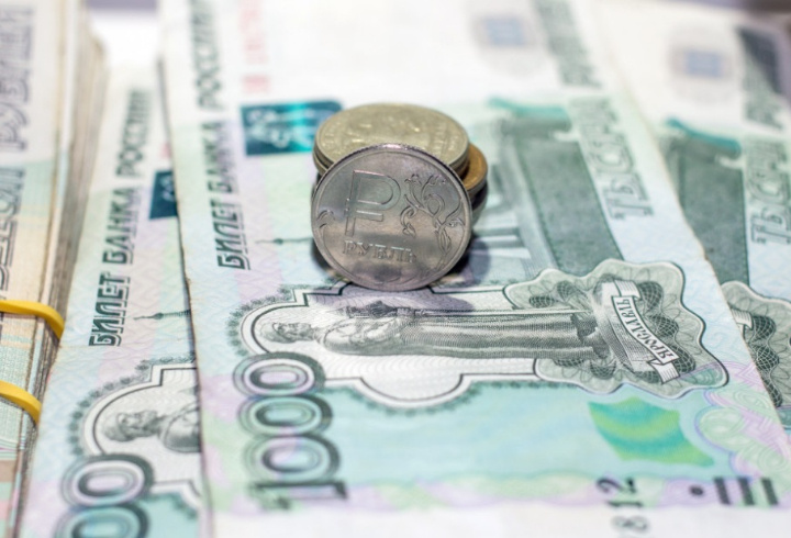 фото: pxhere.com