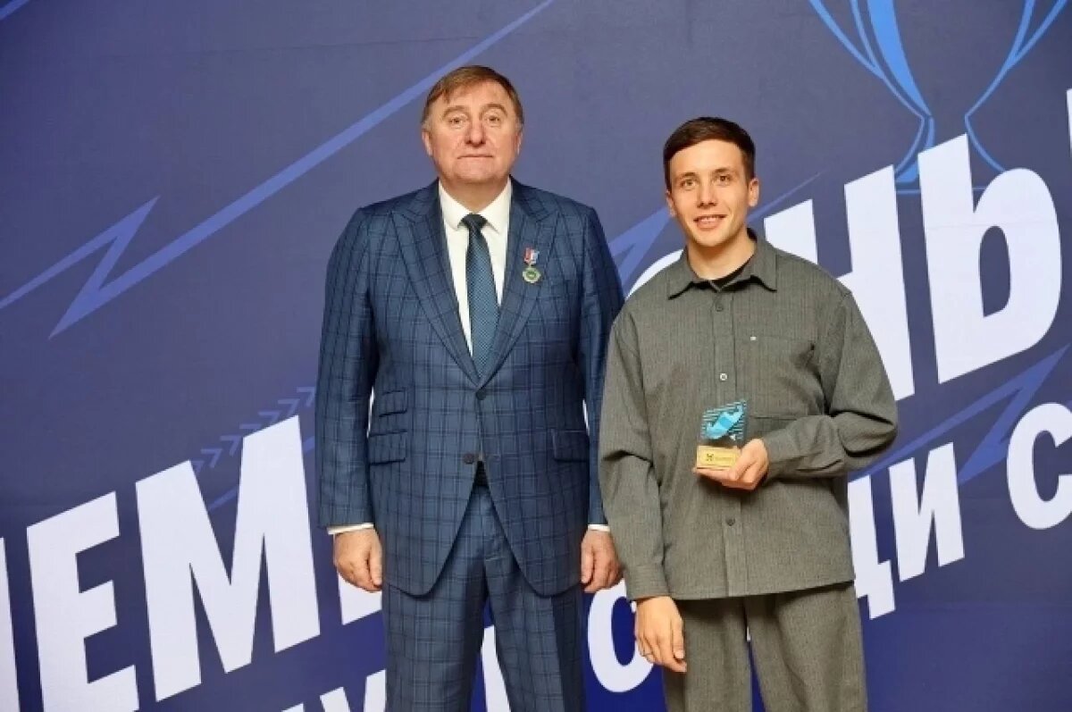    Чемпион России по спидвею Логачёв награждён в Национальном центре «Россия»