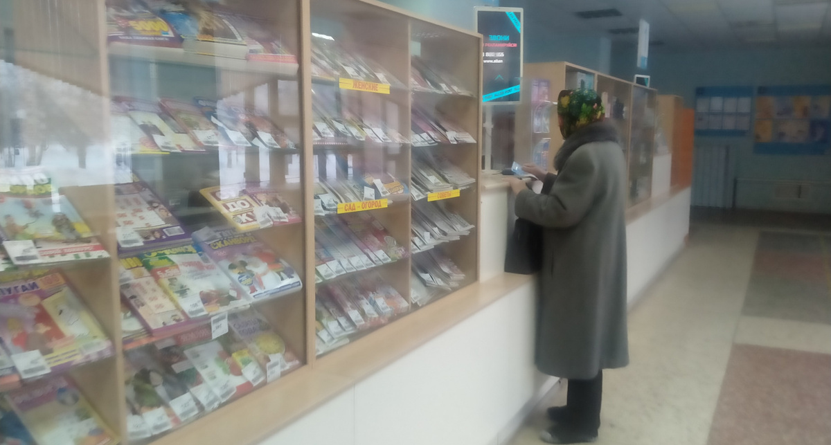    Про Город