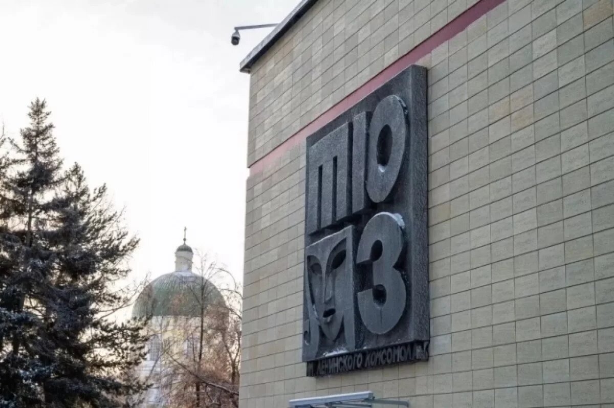    Омский ТЮЗ теперь будет ремонтировать «АРТ Ремстрой»