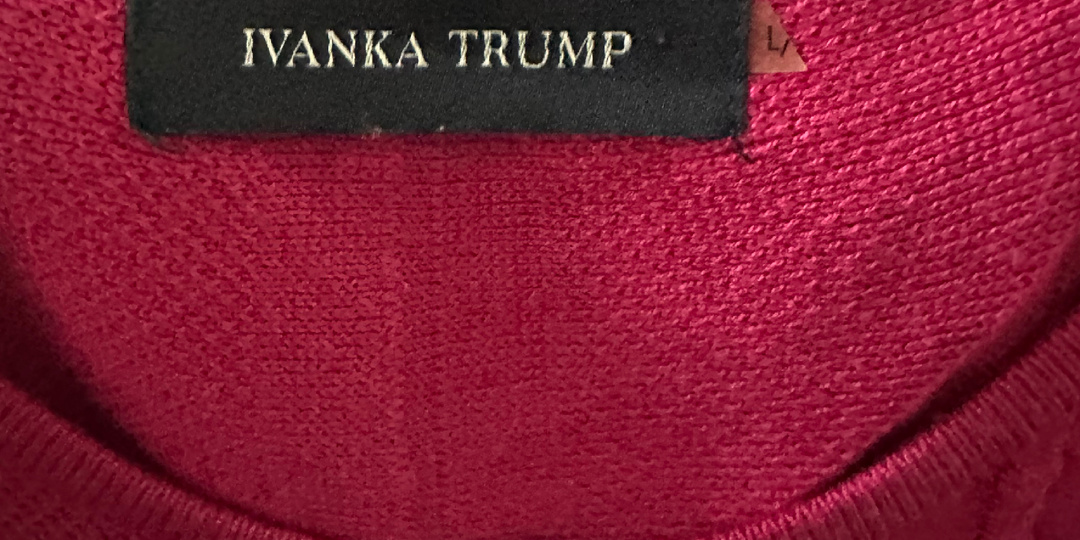 Платье от дочери Дональда Трампа и другой ассортимент в секонде 🥰