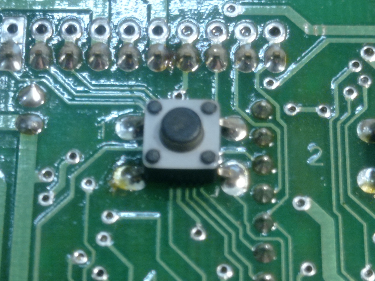 Пропаяно здесь