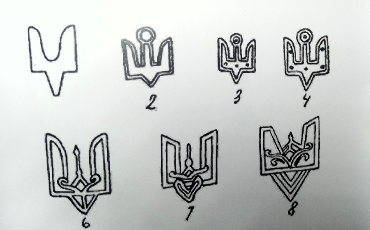 Иллюстрация из книги А.В. Орешникова. Слева знак Владимира Святого, справа – варианты знаков Ярослава Мудрого