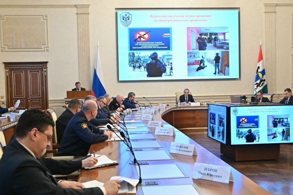    Фото: сайт правительства Новосибирской области