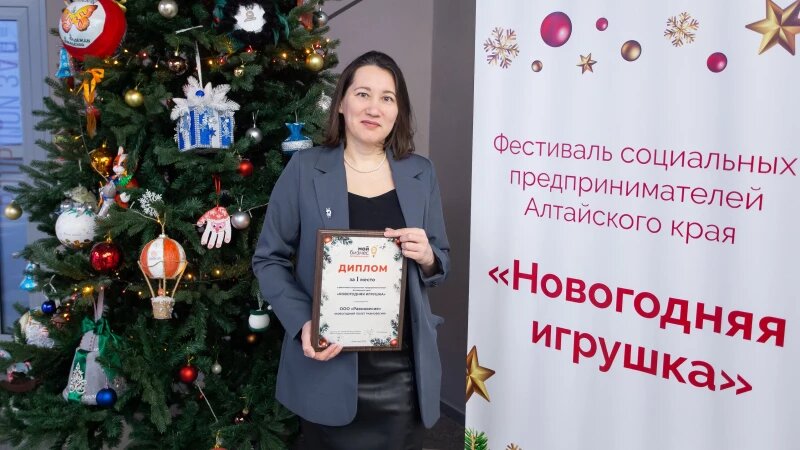     Церемония награждения победителей регионального этапа Всероссийского конкурса социальных инициатив предпринимателей и СОНКО «Мой добрый бизнес». Всеволод Клещев.