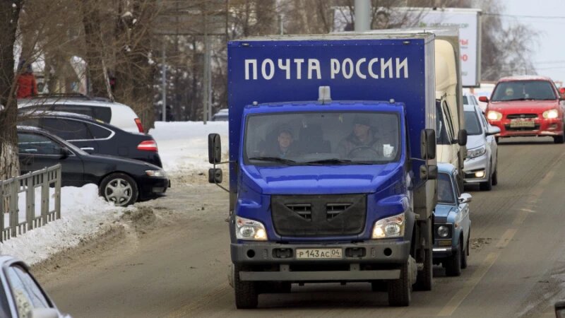     Почта России. Анна Зайкова.