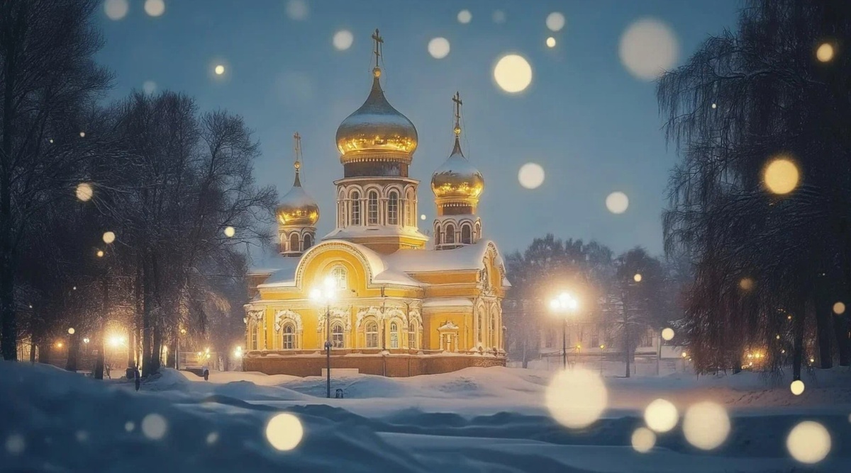    коллаж Царьграда