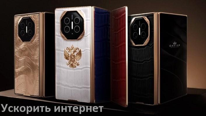 
Почему на телефоне Huawei плохо работает мобильный интернет и как увеличить скорость