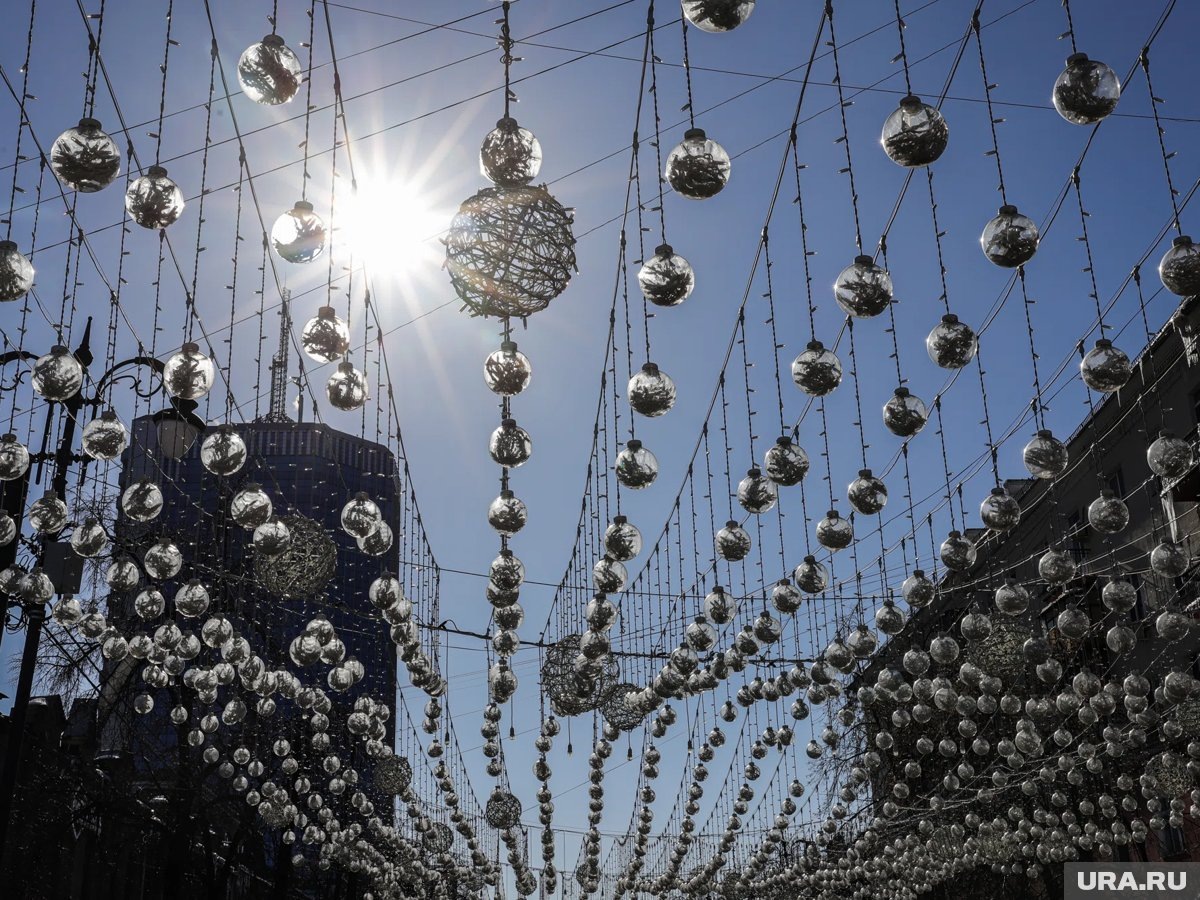     В канун Нового года взрослым предлагают насыщенную афишу мероприятий