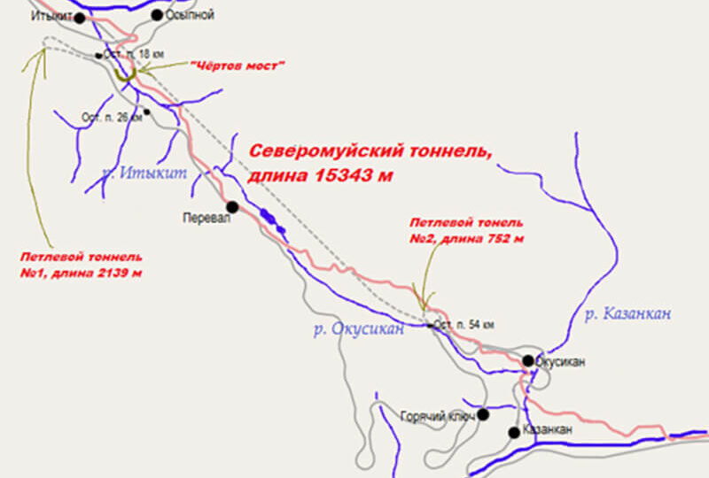 Дублёр Северомуйского тоннеля: стройка БАМа до 2032 года и снятие главного «узкого горла»