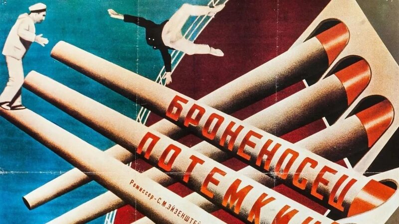     Броненосец "Потёмкин". IMDB.com