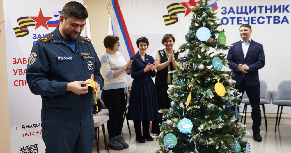 Фото: ИА "Чукотка"/ Данил Черкалин 