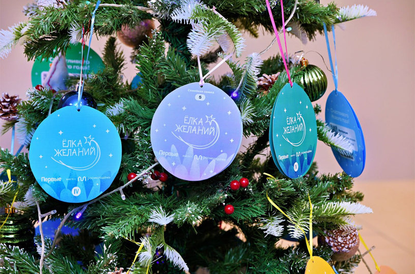 Фото: пресс-служба Думы ЧАО