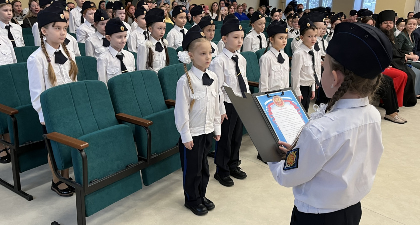    Фото УФСБ по Коми