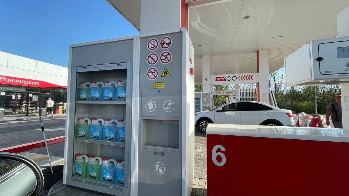    Росстат назвал актуальные цены на бензин в Ростовской области   1MI