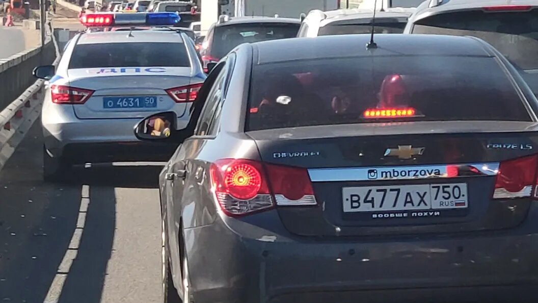    Фото: Царьград