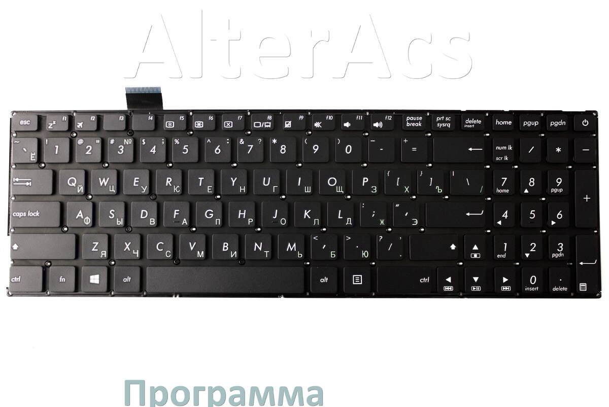 
Программа для клавиатуры AlterAcs для настройки подсветки и макросов в Windows 11 и 10