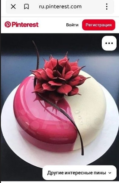 Торт, который был отправлен в качестве образца