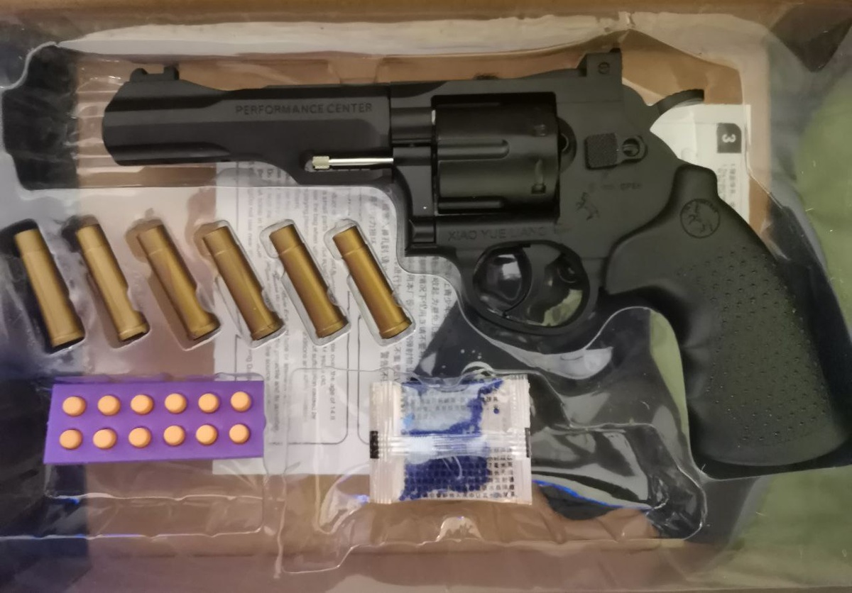 Всё необходимое для старта стрельбы