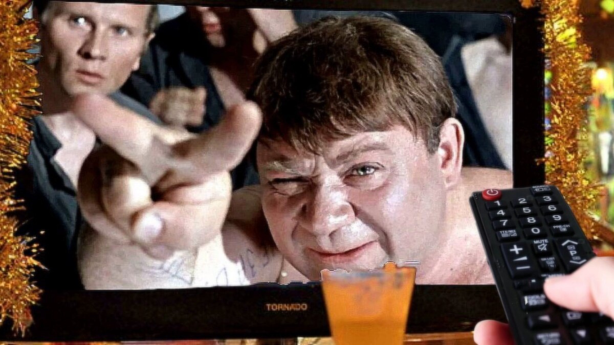 Смотреть или не смотреть? Вот в чем вопрос 