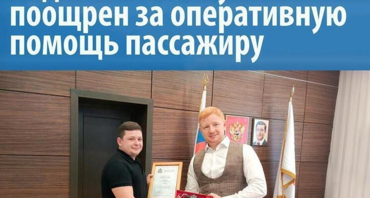    Фото с сайта static.mk.ru