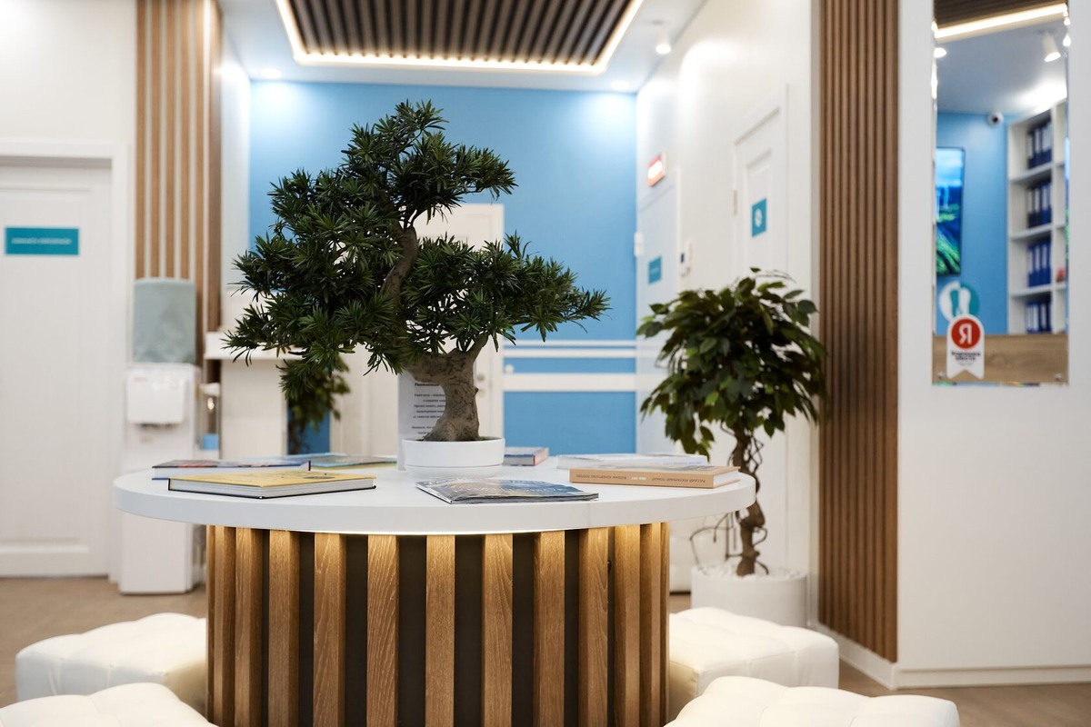 Стоматология «Дентру» в Первоуральске