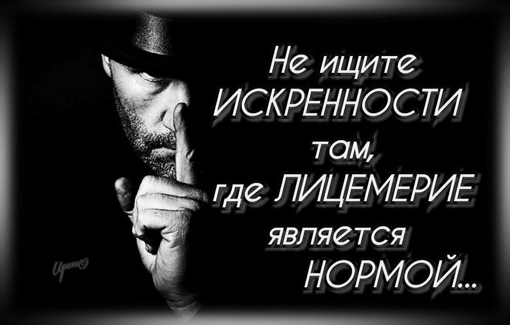 Картинка из открытых источников.