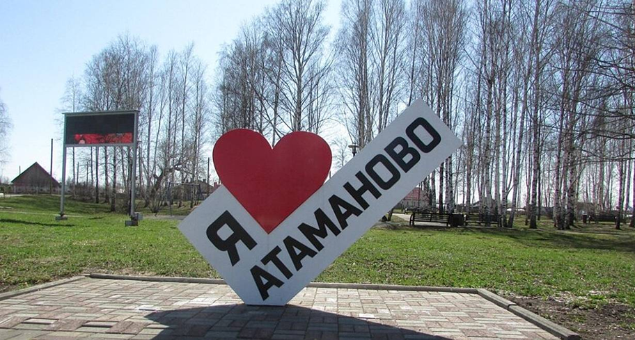 Фото с сайта vmuzey.com