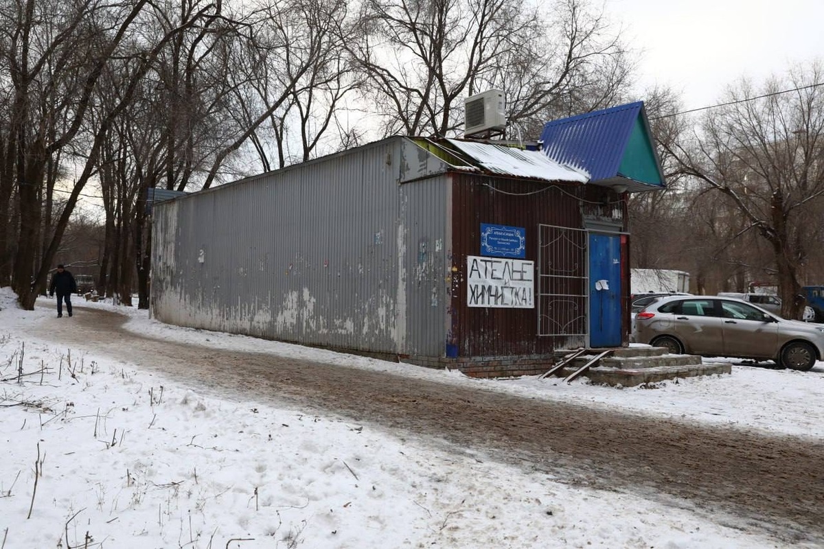    Администрация Самары