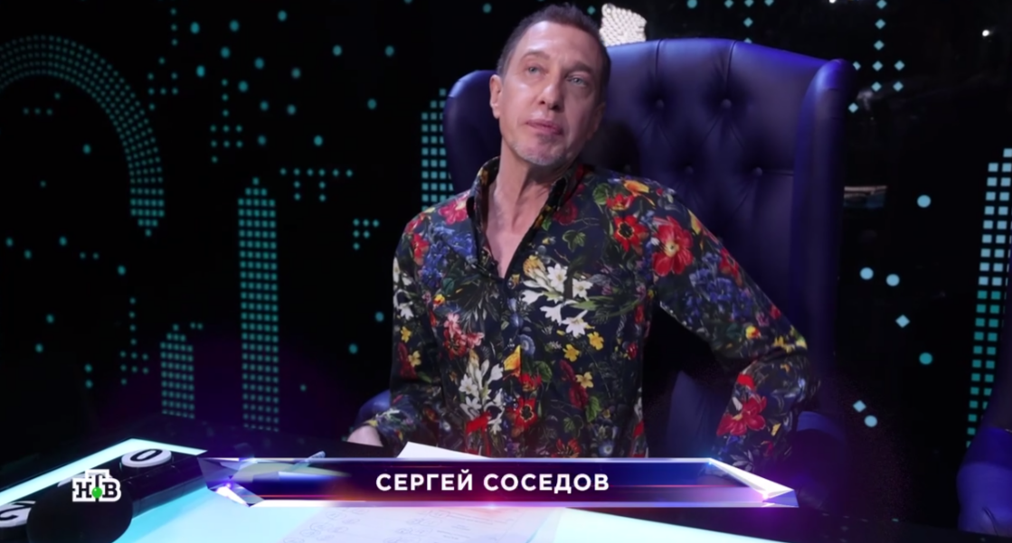 фото: скриншот видео 