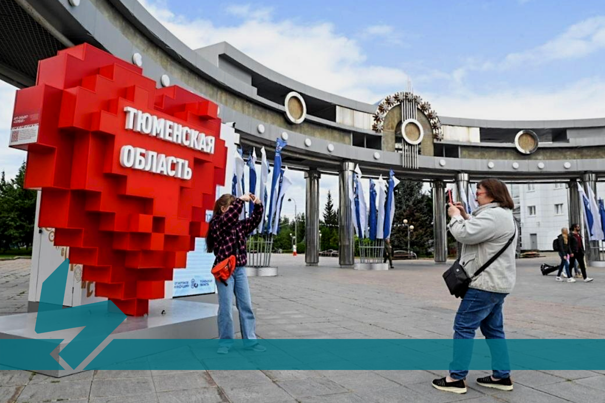 Арт-объект «СЕРДЦЕ»