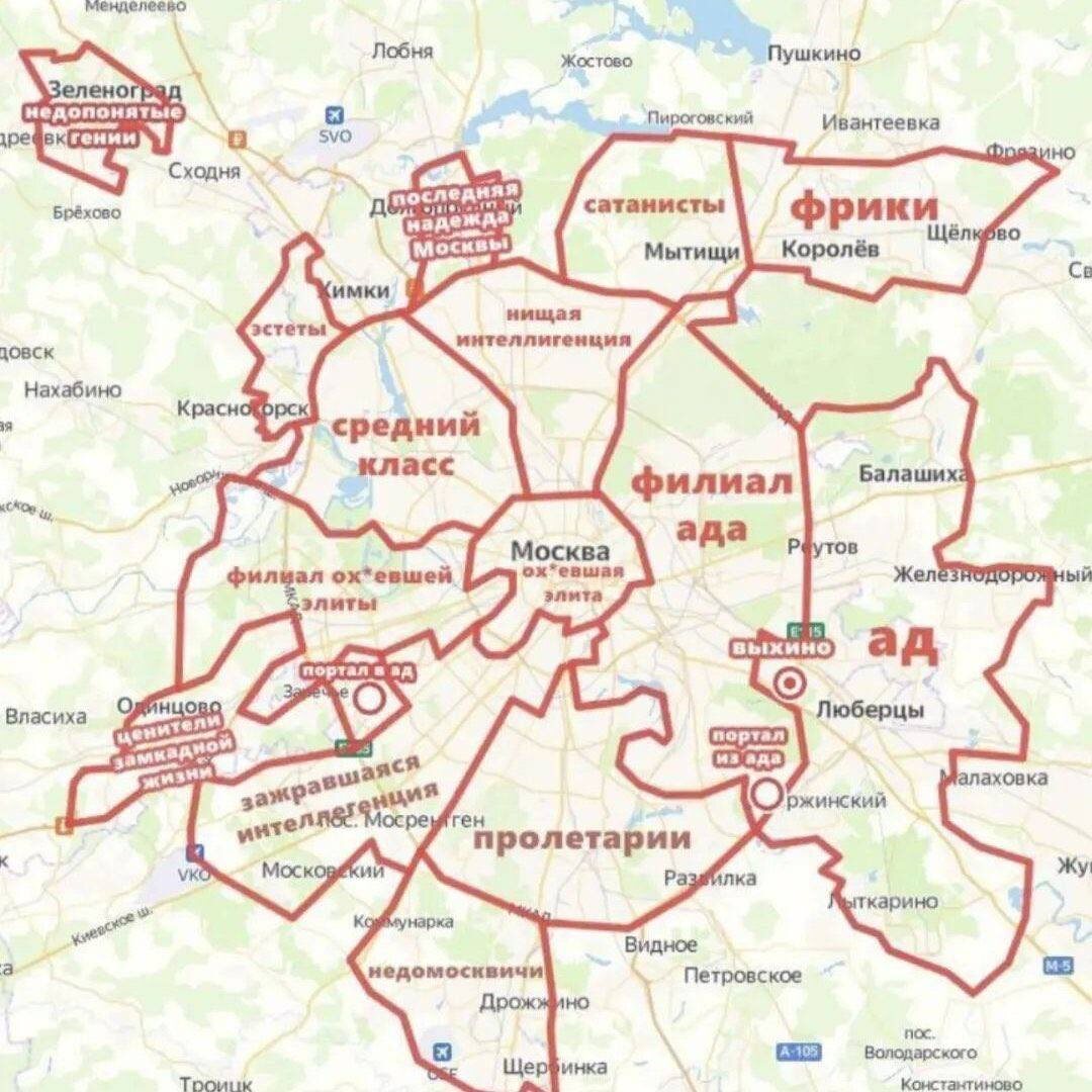 Очень грубо, но этот шлеф воспоминаний остался. 