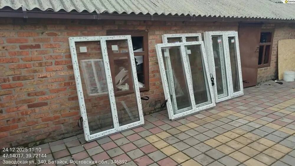 Листайте вправо, чтобы увидеть больше изображений